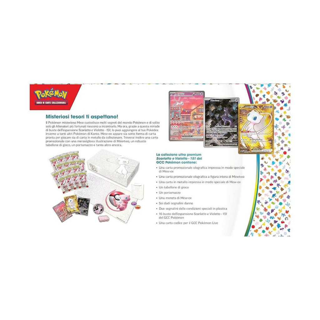 Collezione Speciale Ultra Premium 151 (IT)